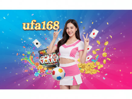 สมัคร ufa168